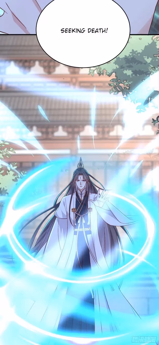 Read Supreme Ocular Master: The Peerless Heiress chapter 180.5 image 2 on Lezhin