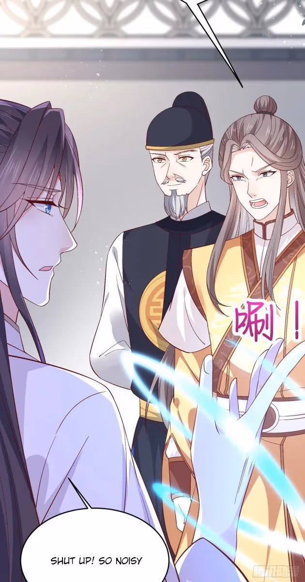 Read Supreme Ocular Master: The Peerless Heiress chapter 180 image 3 on Lezhin