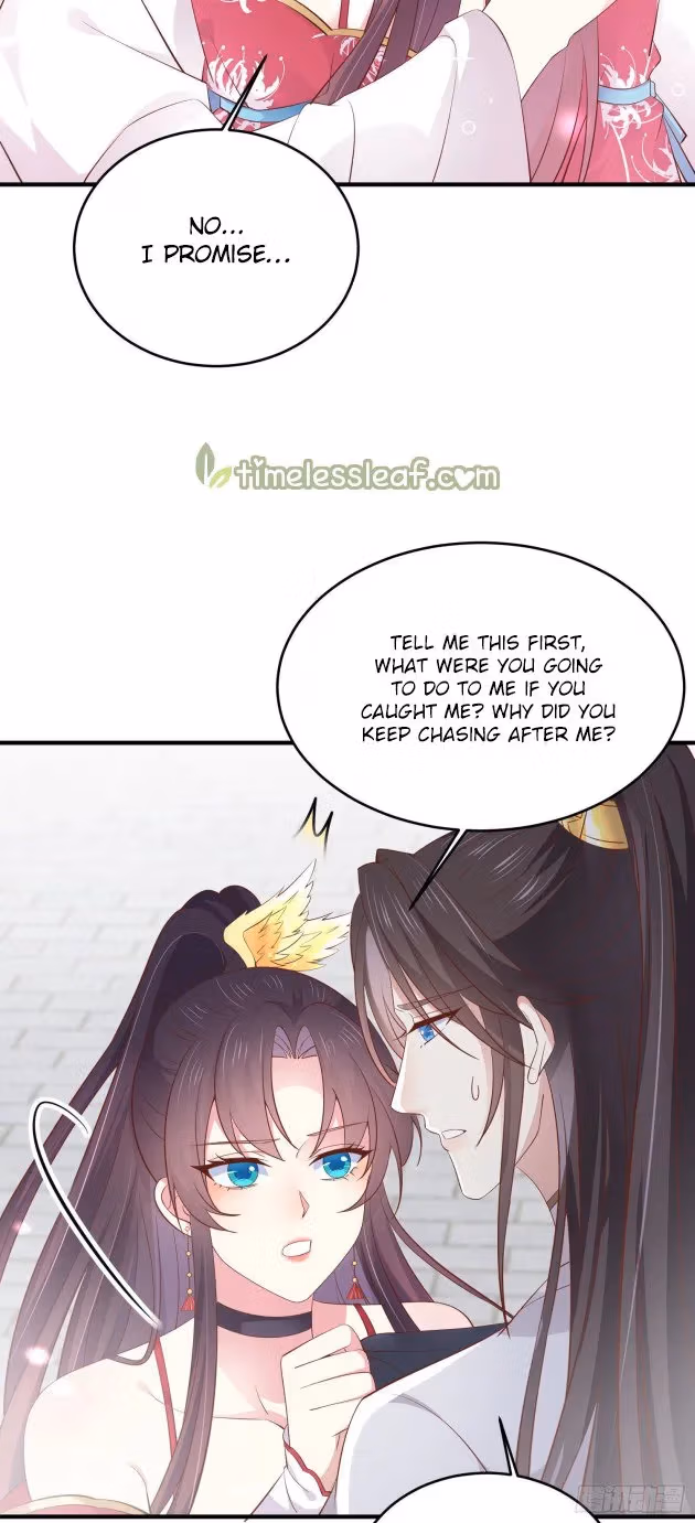 Read Supreme Ocular Master: The Peerless Heiress chapter 181.5 image 2 on Lezhin