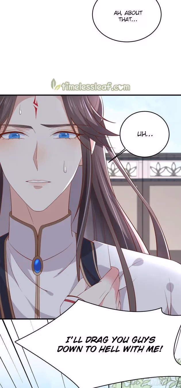 Read Supreme Ocular Master: The Peerless Heiress chapter 181.5 image 3 on Lezhin