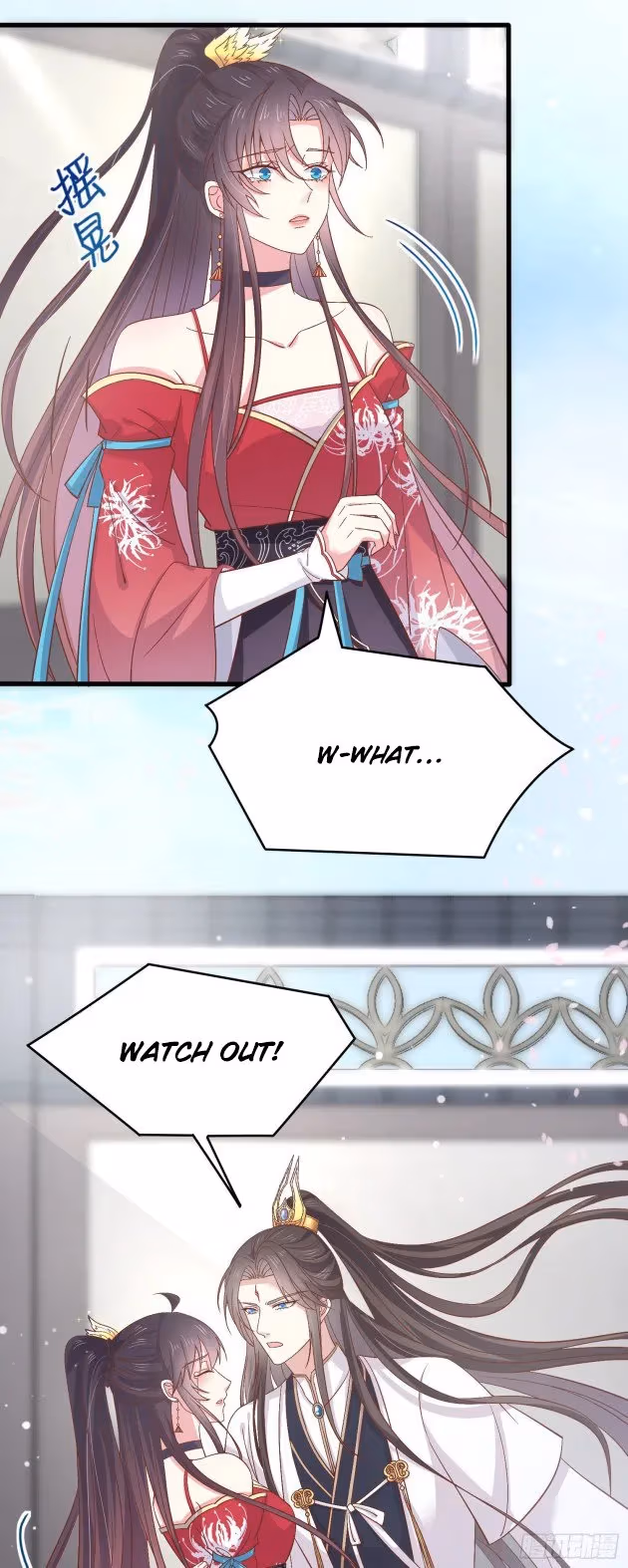 Read Supreme Ocular Master: The Peerless Heiress chapter 181 image 2 on Lezhin