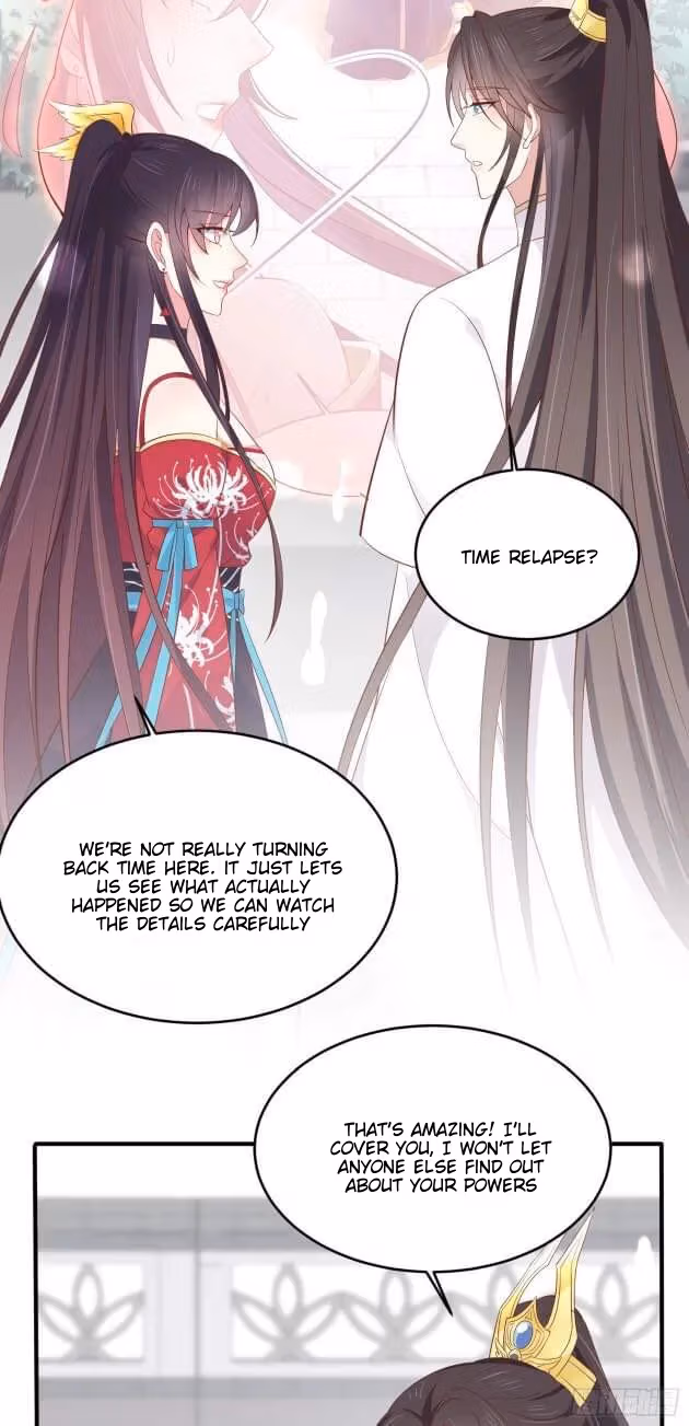 Read Supreme Ocular Master: The Peerless Heiress chapter 182 image 4 on Lezhin