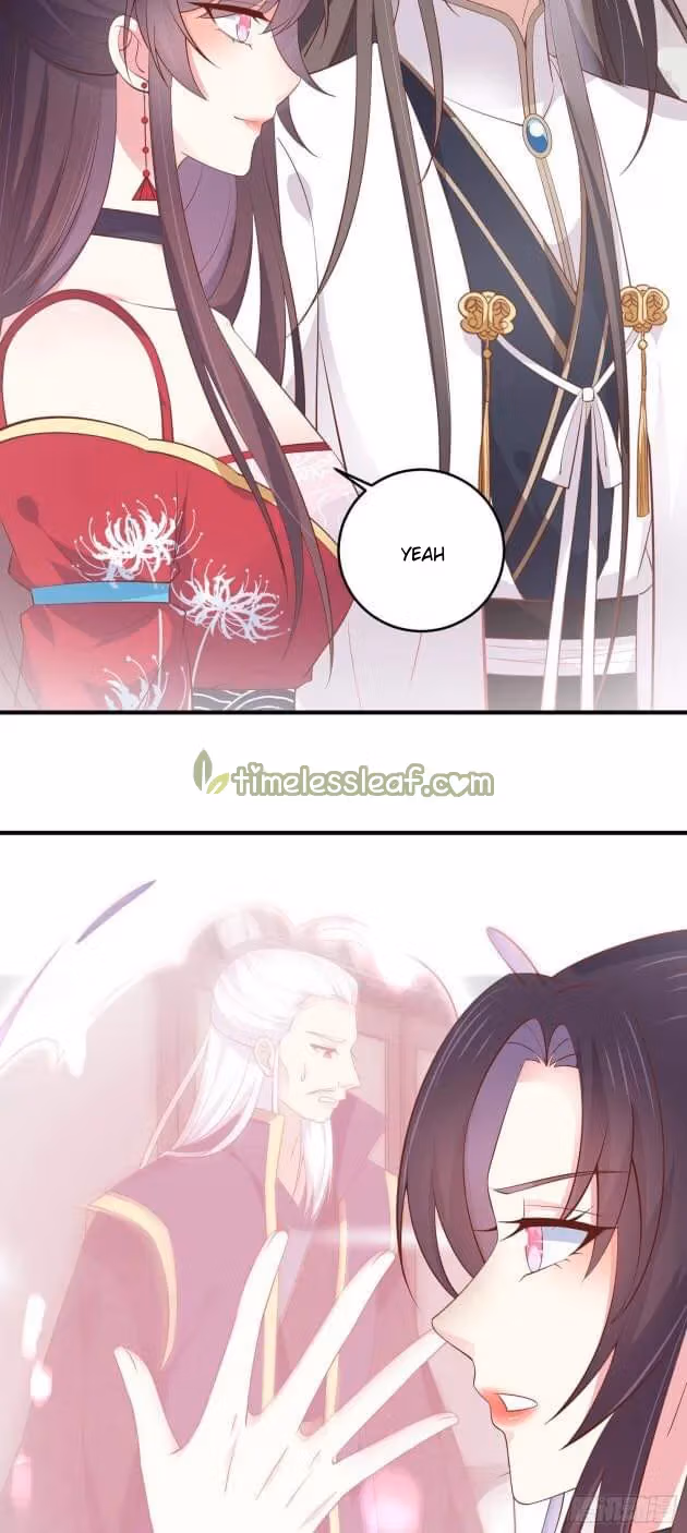 Read Supreme Ocular Master: The Peerless Heiress chapter 182 image 6 on Lezhin
