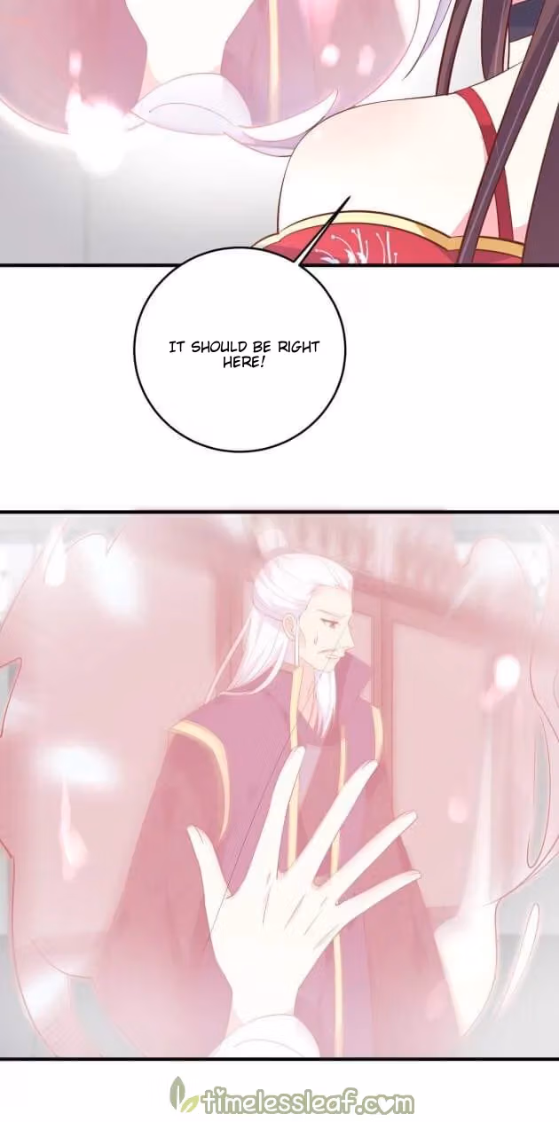 Read Supreme Ocular Master: The Peerless Heiress chapter 182 image 7 on Lezhin