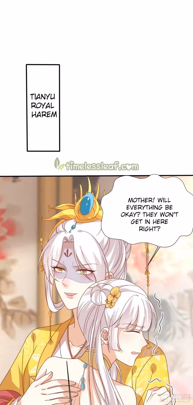 Read Supreme Ocular Master: The Peerless Heiress chapter 183.5 image 4 on Lezhin