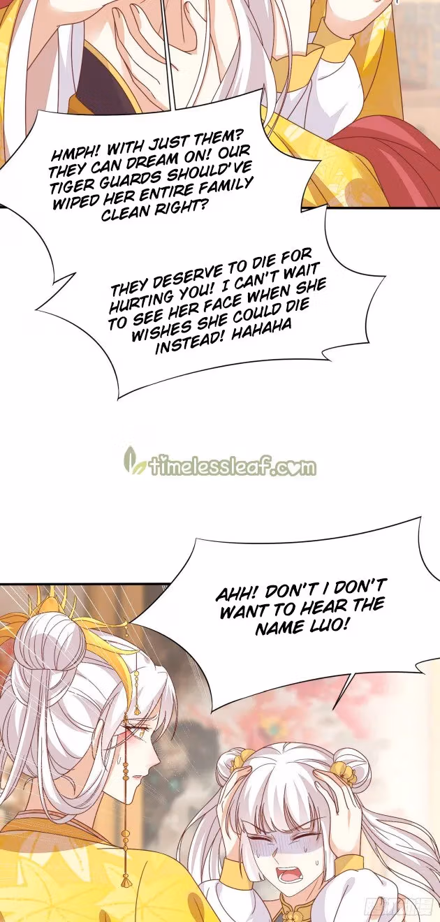 Read Supreme Ocular Master: The Peerless Heiress chapter 183.5 image 5 on Lezhin