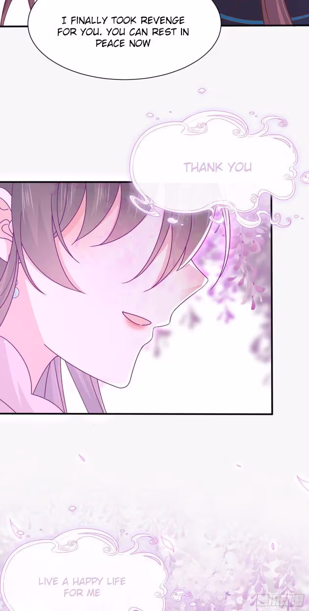 Read Supreme Ocular Master: The Peerless Heiress chapter 183 image 17 on Lezhin