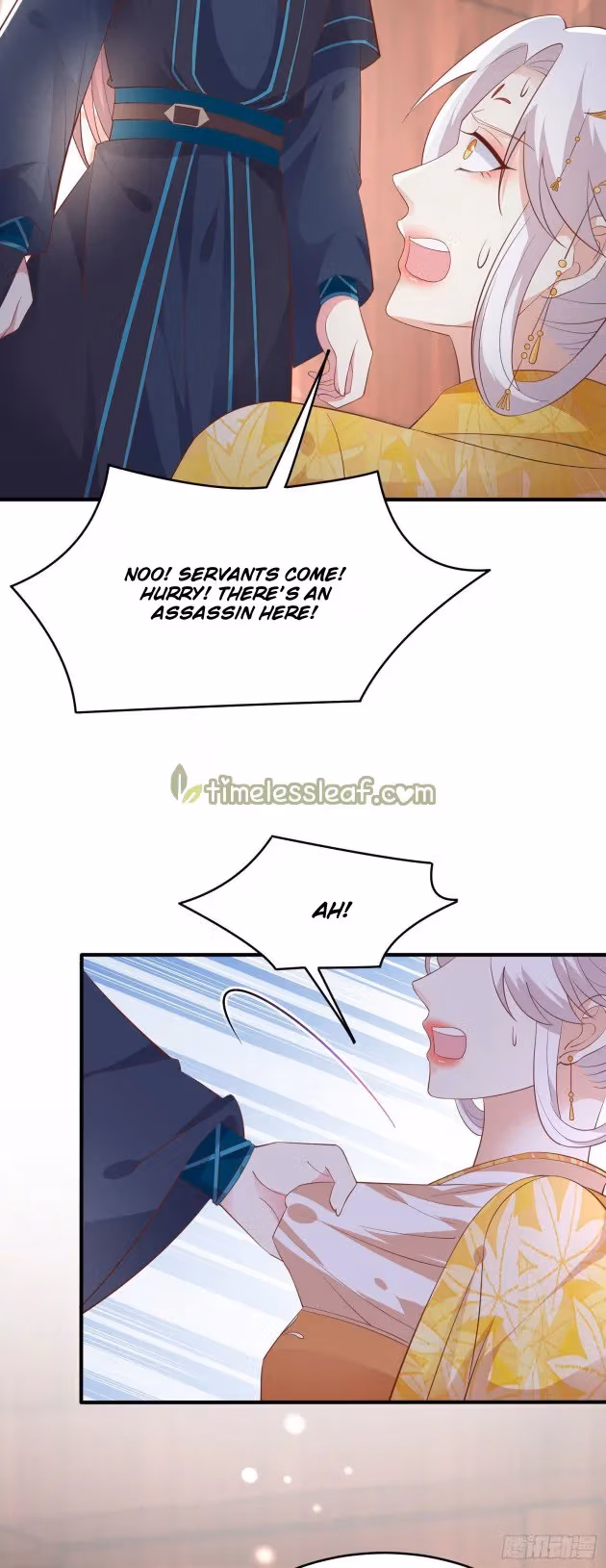 Read Supreme Ocular Master: The Peerless Heiress chapter 184 image 2 on Lezhin