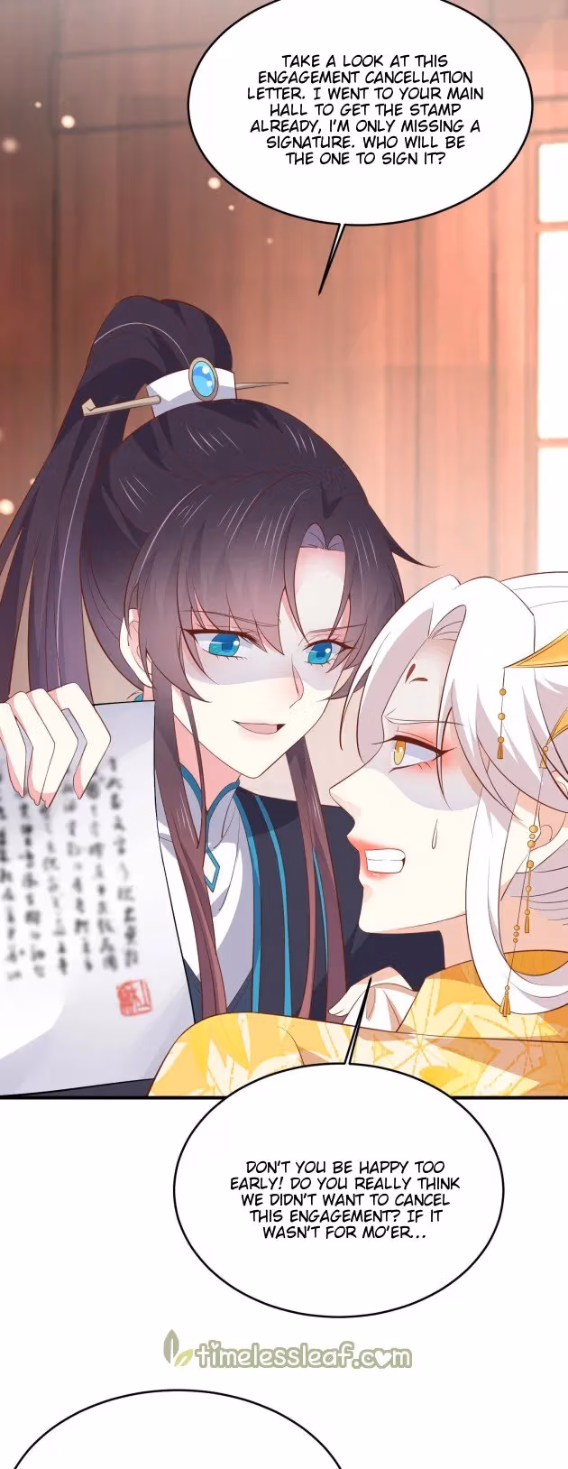Read Supreme Ocular Master: The Peerless Heiress chapter 184 image 3 on Lezhin