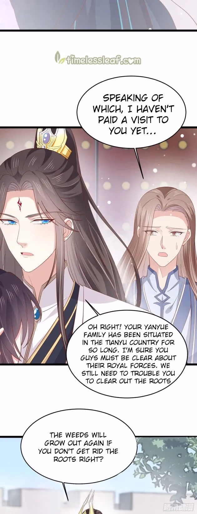 Read Supreme Ocular Master: The Peerless Heiress chapter 185.5 image 2 on Lezhin
