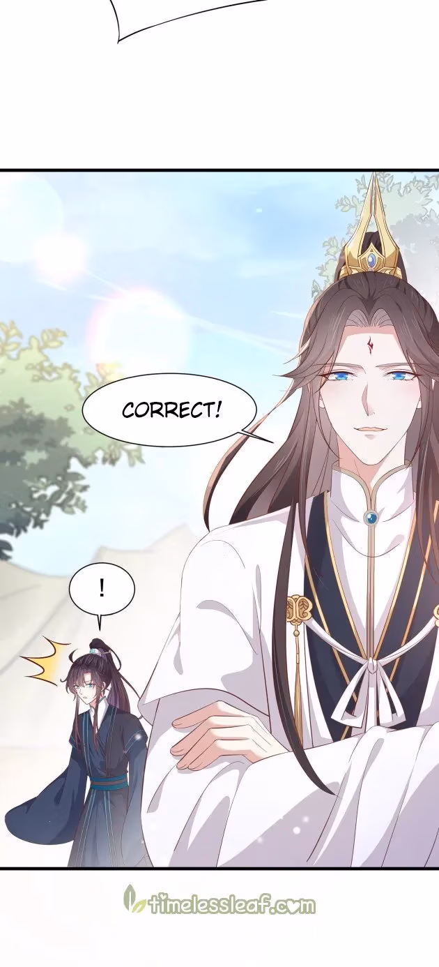 Read Supreme Ocular Master: The Peerless Heiress chapter 185 image 3 on Lezhin