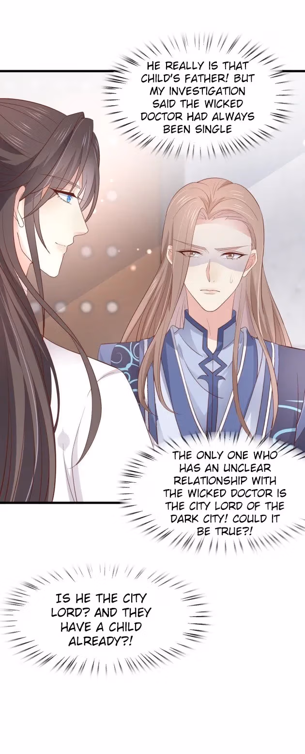 Read Supreme Ocular Master: The Peerless Heiress chapter 185 image 7 on Lezhin
