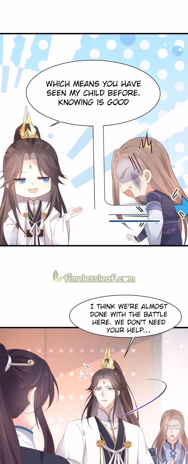 Read Supreme Ocular Master: The Peerless Heiress chapter 185 image 8 on Lezhin