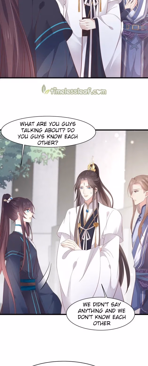 Read Supreme Ocular Master: The Peerless Heiress chapter 185 image 9 on Lezhin