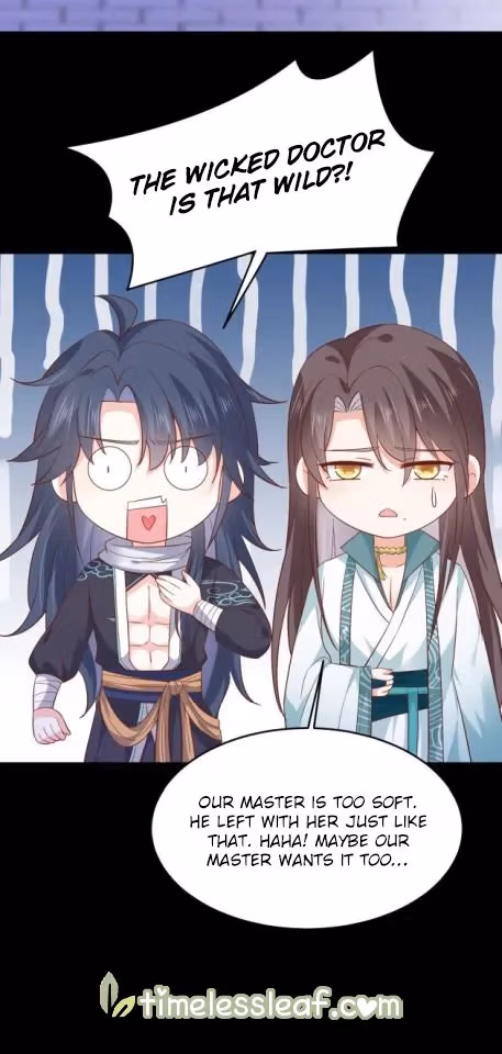 Read Supreme Ocular Master: The Peerless Heiress chapter 186.5 image 2 on Lezhin