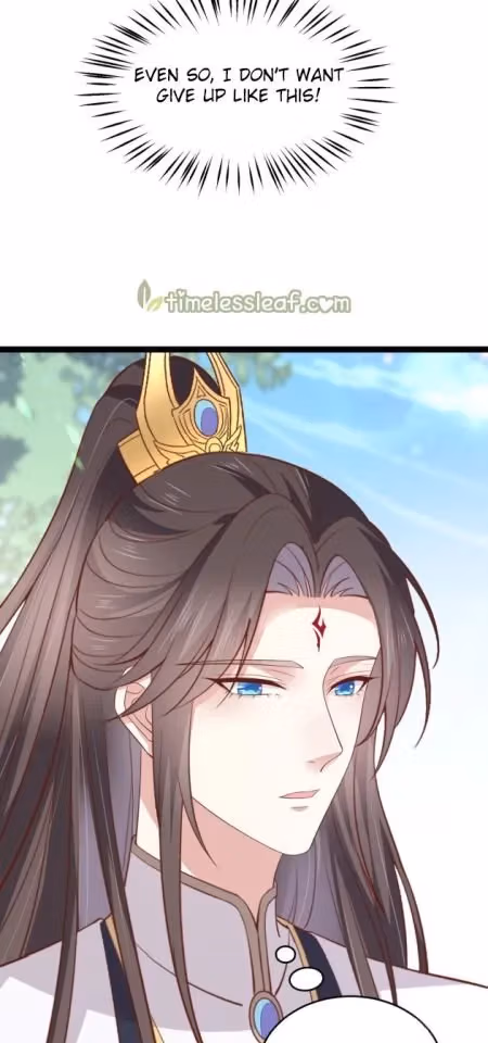 Read Supreme Ocular Master: The Peerless Heiress chapter 186 image 5 on Lezhin