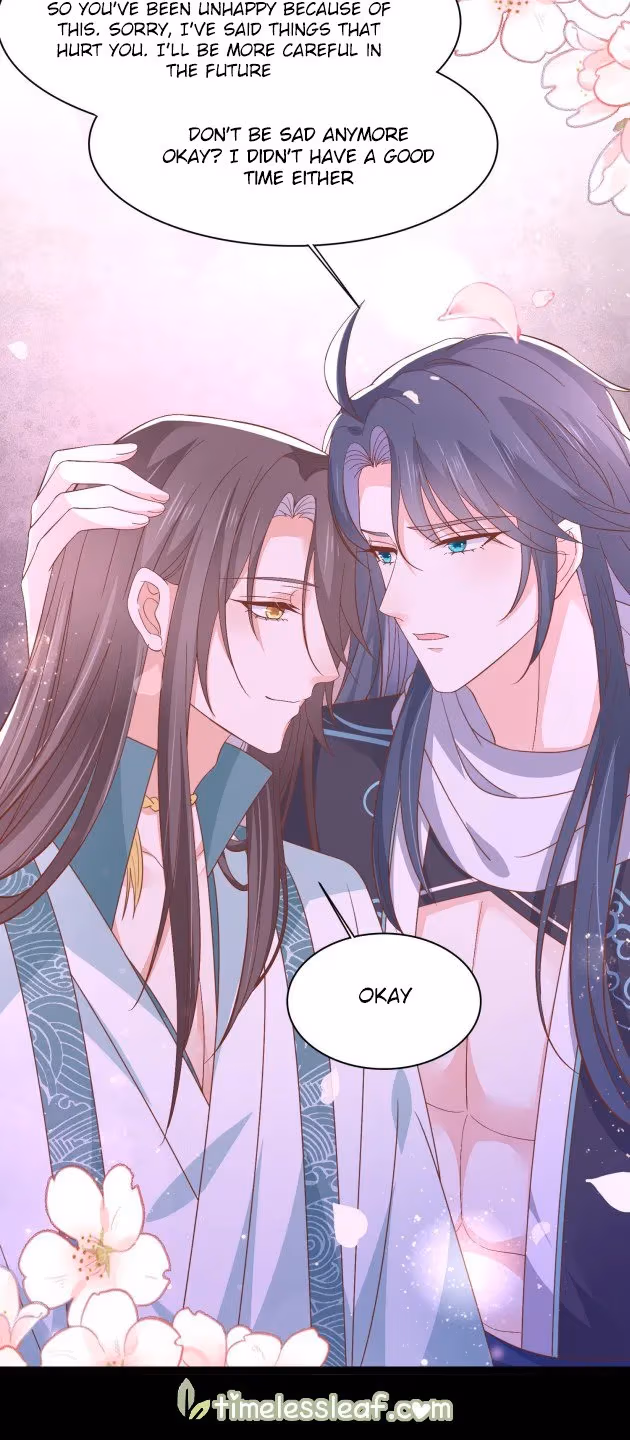 Read Supreme Ocular Master: The Peerless Heiress chapter 187.5 image 0 on Lezhin
