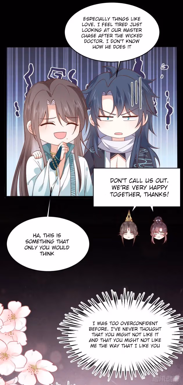 Read Supreme Ocular Master: The Peerless Heiress chapter 187.5 image 2 on Lezhin