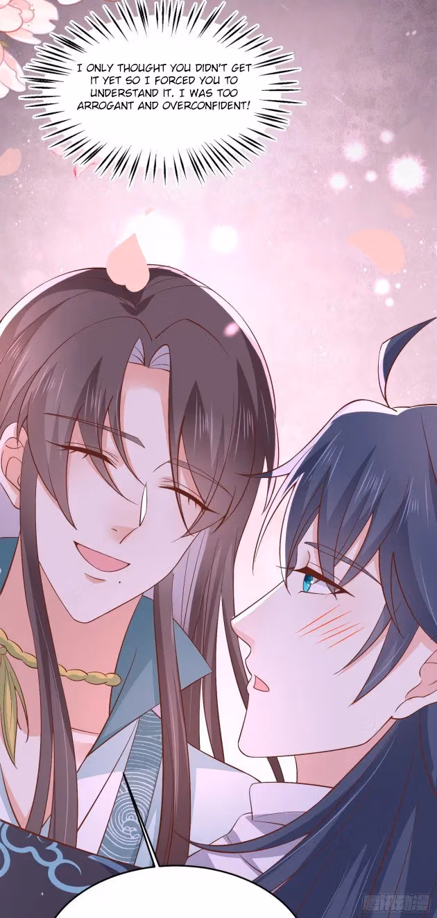 Read Supreme Ocular Master: The Peerless Heiress chapter 187.5 image 3 on Lezhin