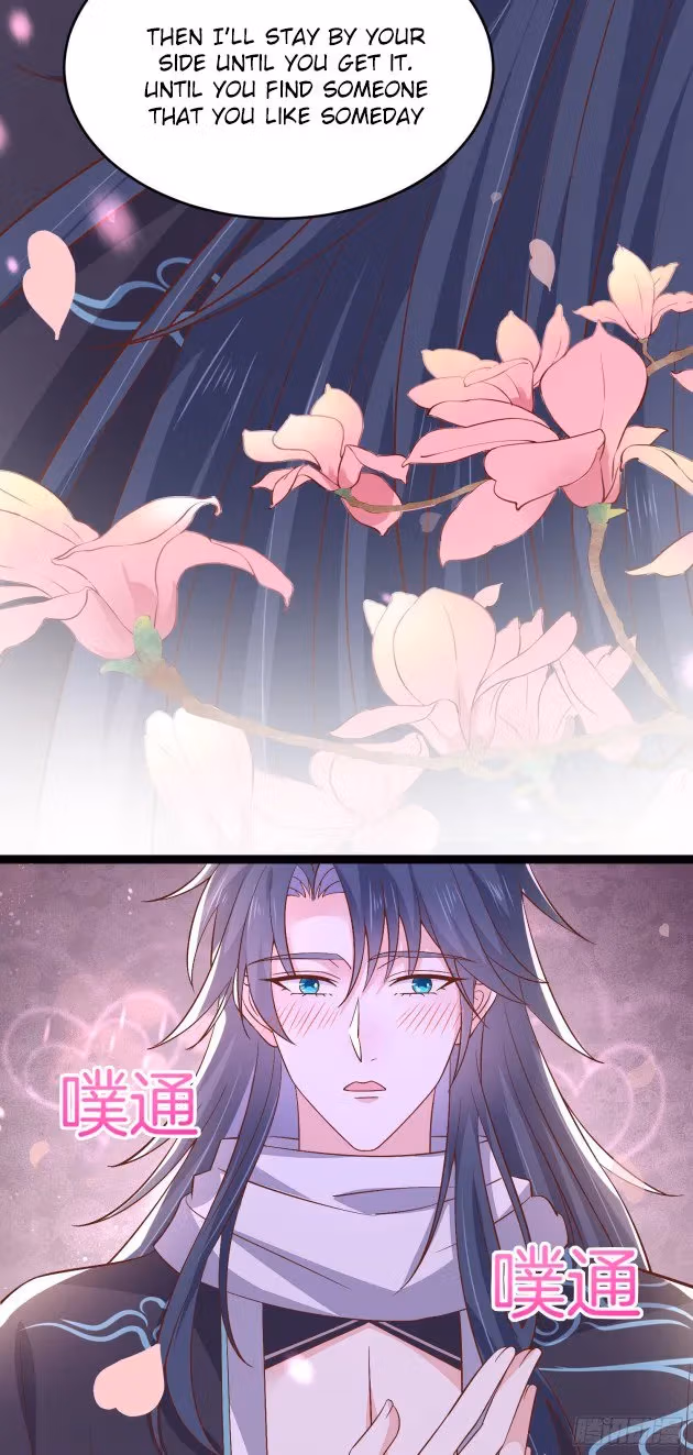 Read Supreme Ocular Master: The Peerless Heiress chapter 187.5 image 4 on Lezhin