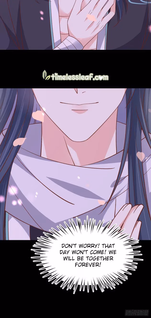 Read Supreme Ocular Master: The Peerless Heiress chapter 187.5 image 5 on Lezhin