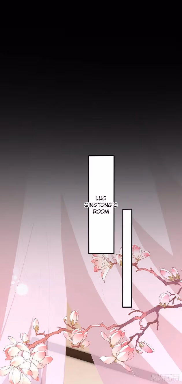 Read Supreme Ocular Master: The Peerless Heiress chapter 187.5 image 6 on Lezhin