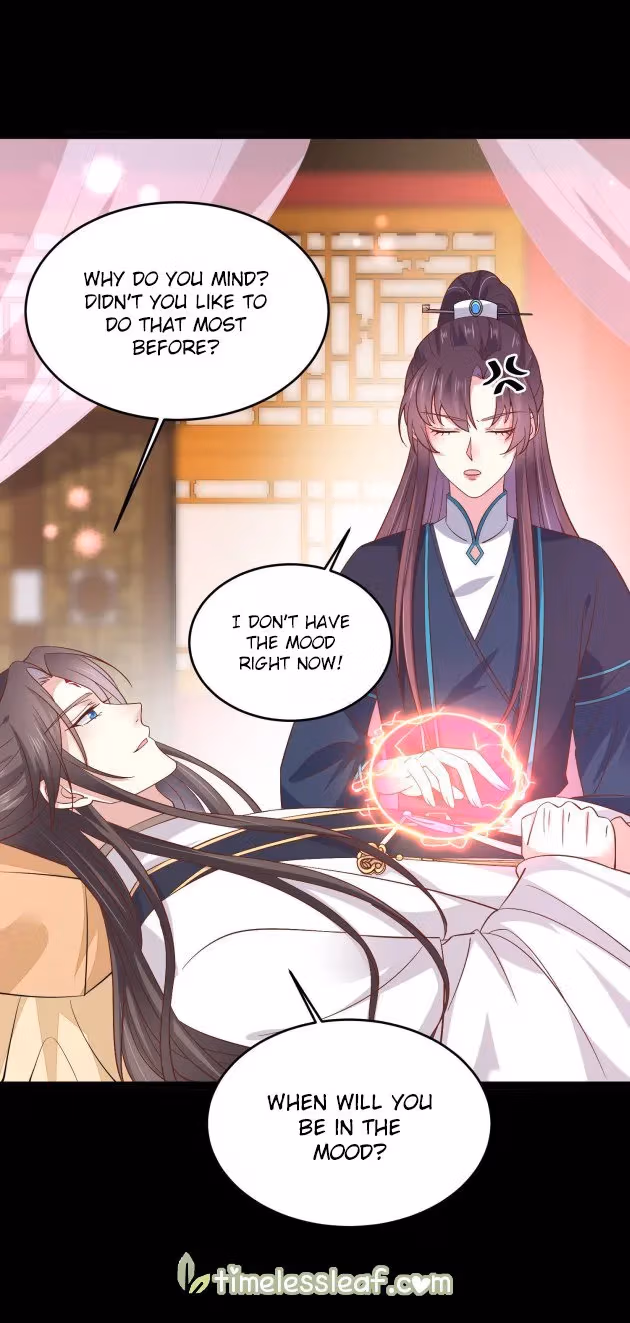 Read Supreme Ocular Master: The Peerless Heiress chapter 187.5 image 8 on Lezhin