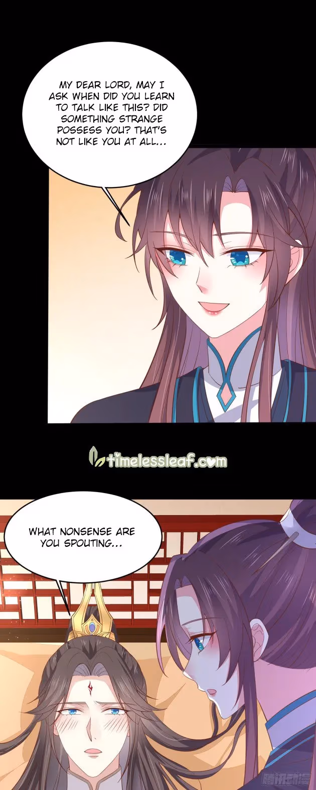 Read Supreme Ocular Master: The Peerless Heiress chapter 187.5 image 9 on Lezhin