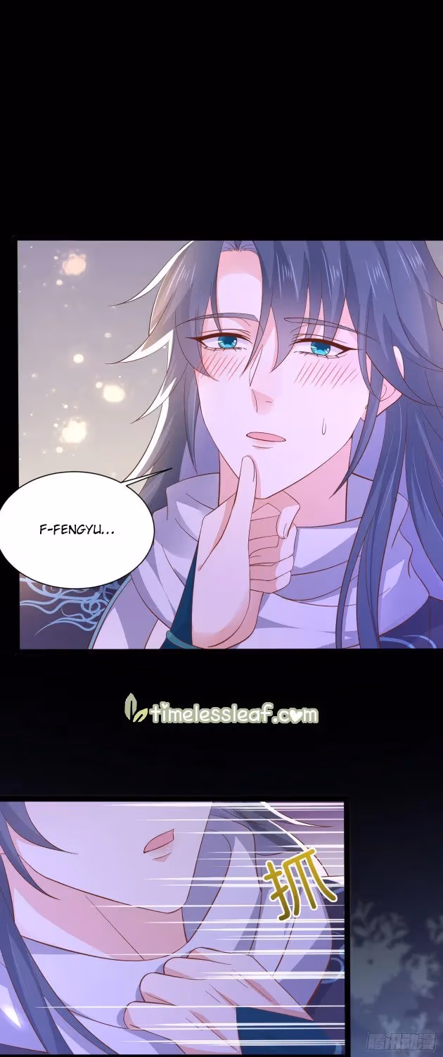 Read Supreme Ocular Master: The Peerless Heiress chapter 187 image 0 on Lezhin