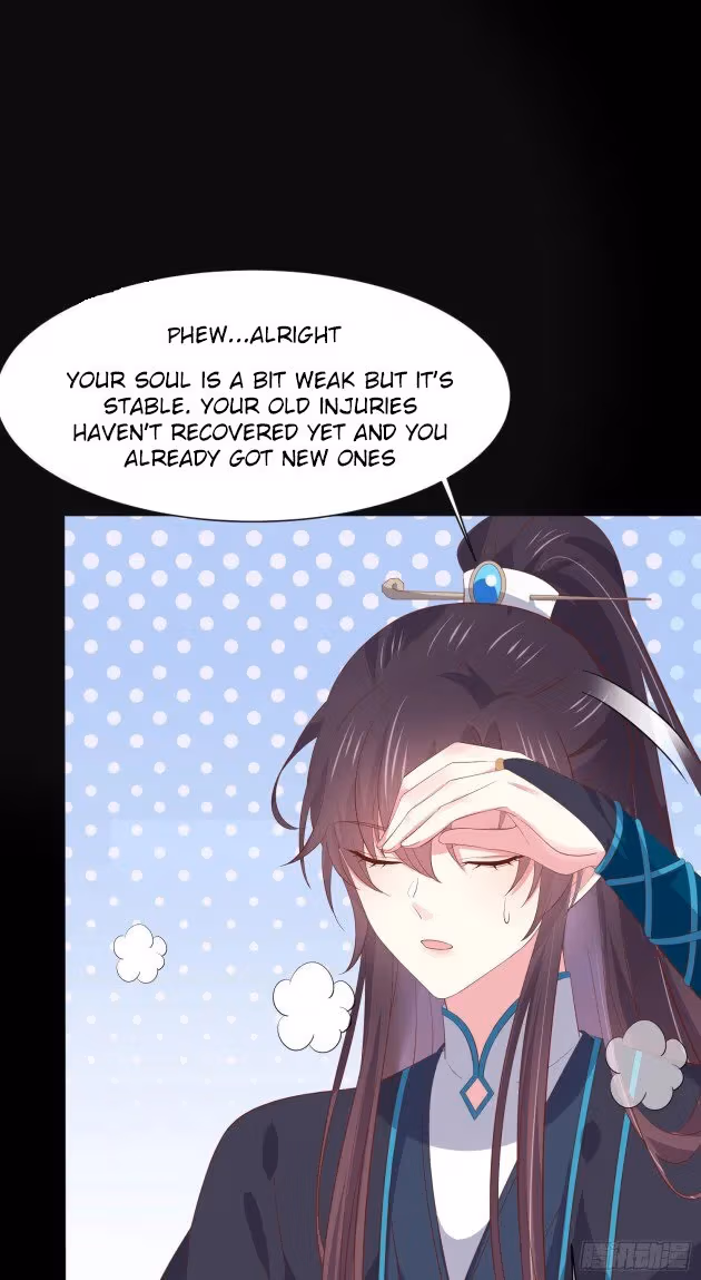 Read Supreme Ocular Master: The Peerless Heiress chapter 188 image 2 on Lezhin