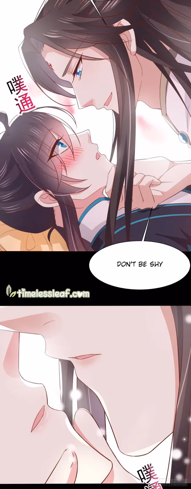 Read Supreme Ocular Master: The Peerless Heiress chapter 189 image 2 on Lezhin