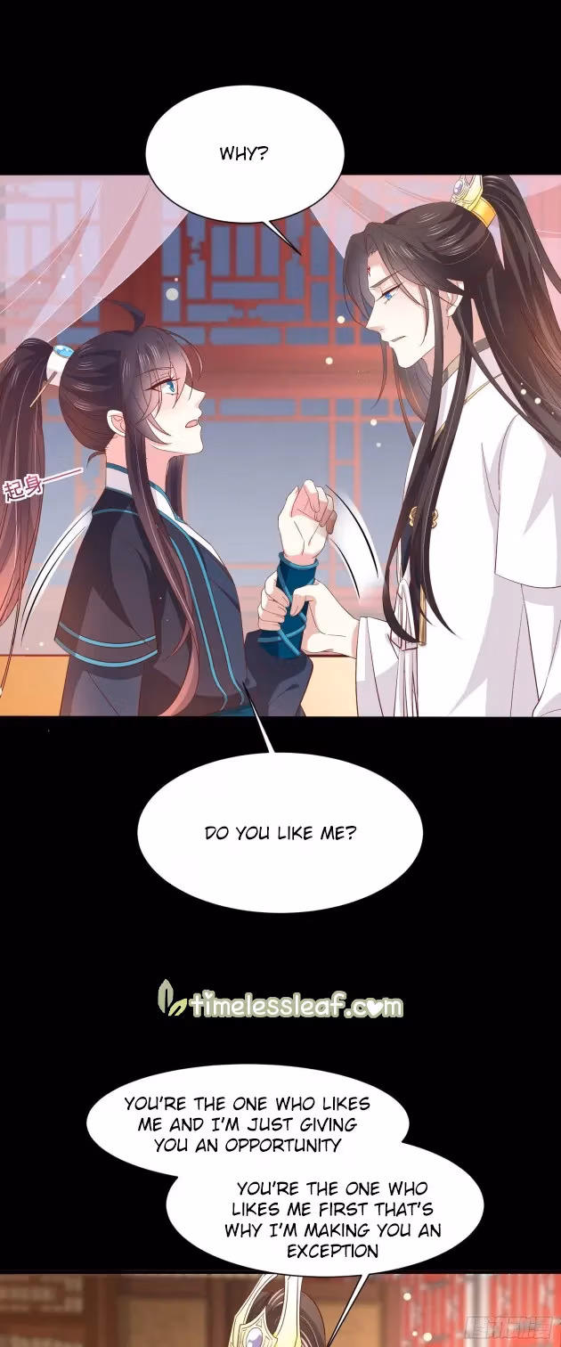 Read Supreme Ocular Master: The Peerless Heiress chapter 189 image 4 on Lezhin