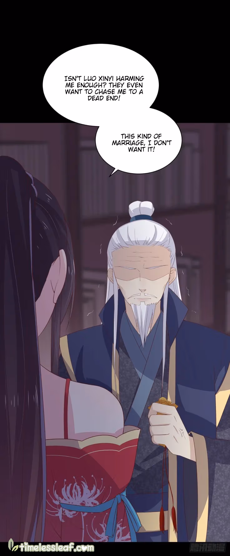 Read Supreme Ocular Master: The Peerless Heiress chapter 19.2 image 1 on Lezhin