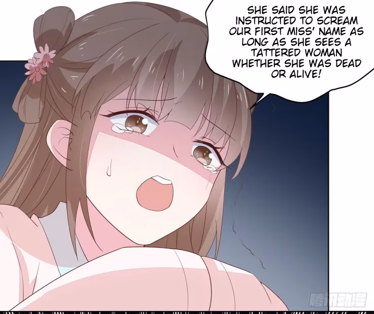 Read Supreme Ocular Master: The Peerless Heiress chapter 19.2 image 13 on Lezhin