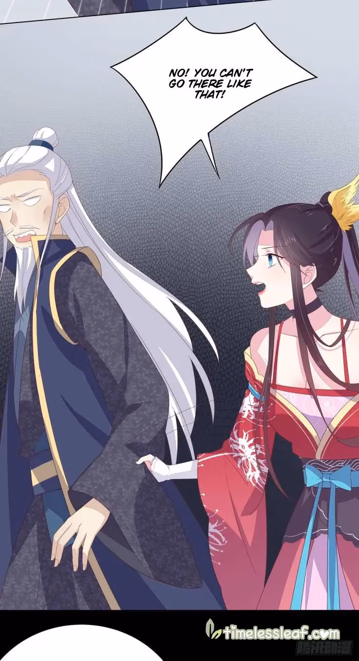 Read Supreme Ocular Master: The Peerless Heiress chapter 19.2 image 4 on Lezhin