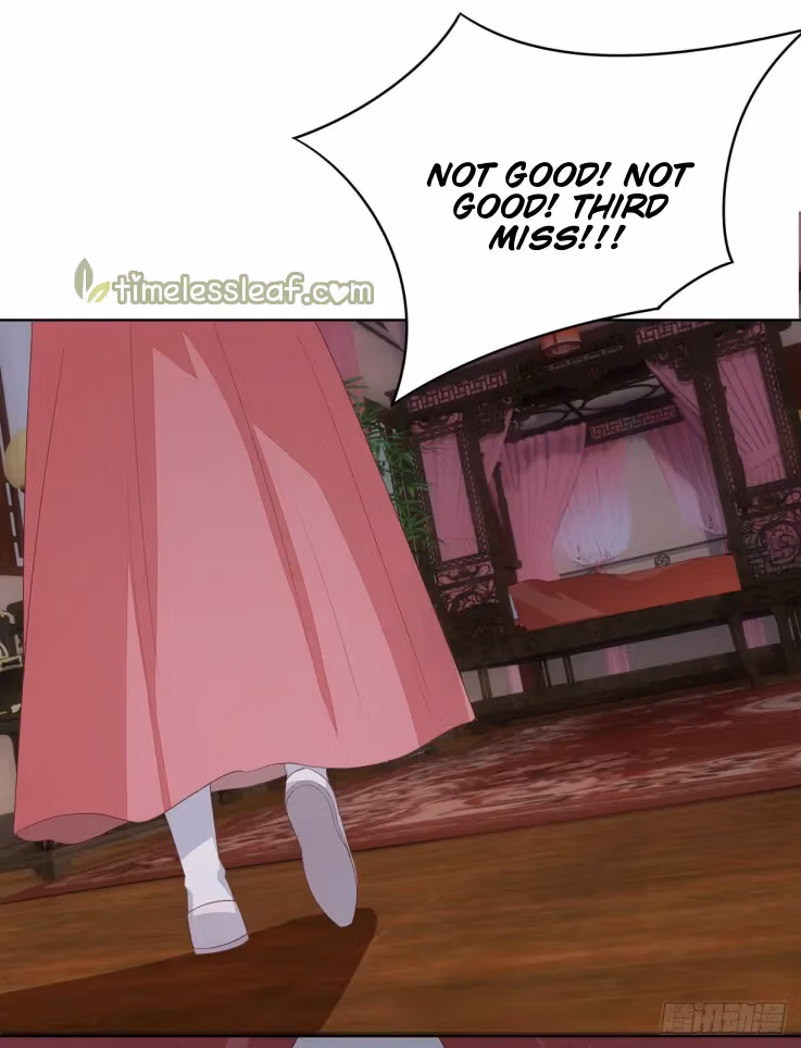 Read Supreme Ocular Master: The Peerless Heiress chapter 19.2 image 9 on Lezhin