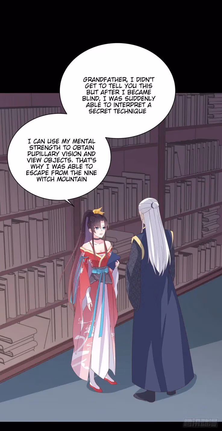 Read Supreme Ocular Master: The Peerless Heiress chapter 19 image 0 on Lezhin