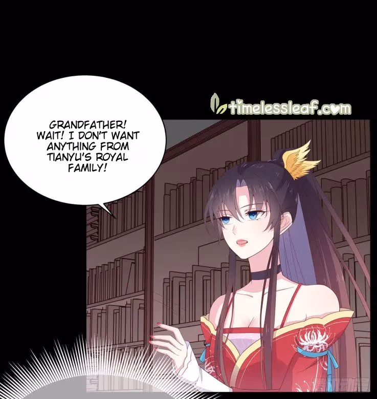 Read Supreme Ocular Master: The Peerless Heiress chapter 19 image 13 on Lezhin