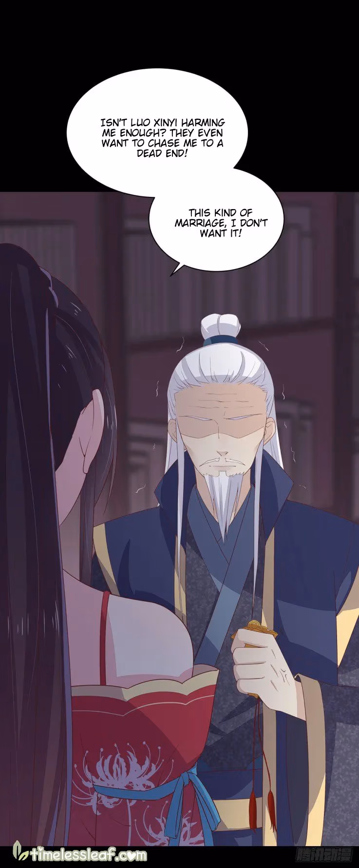 Read Supreme Ocular Master: The Peerless Heiress chapter 19 image 19 on Lezhin