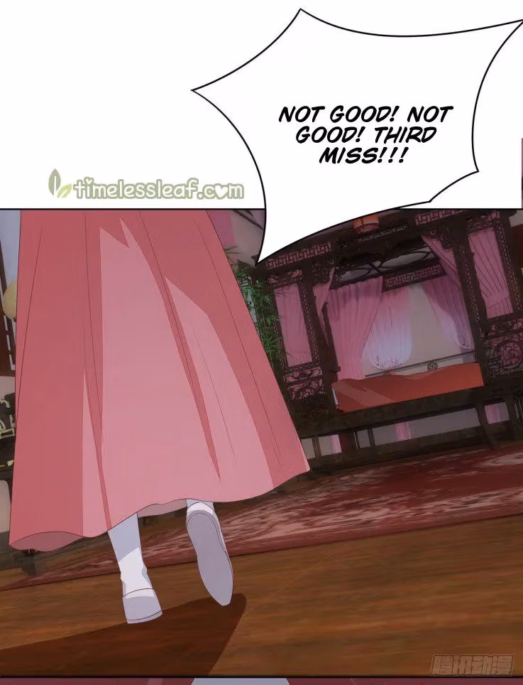 Read Supreme Ocular Master: The Peerless Heiress chapter 19 image 27 on Lezhin