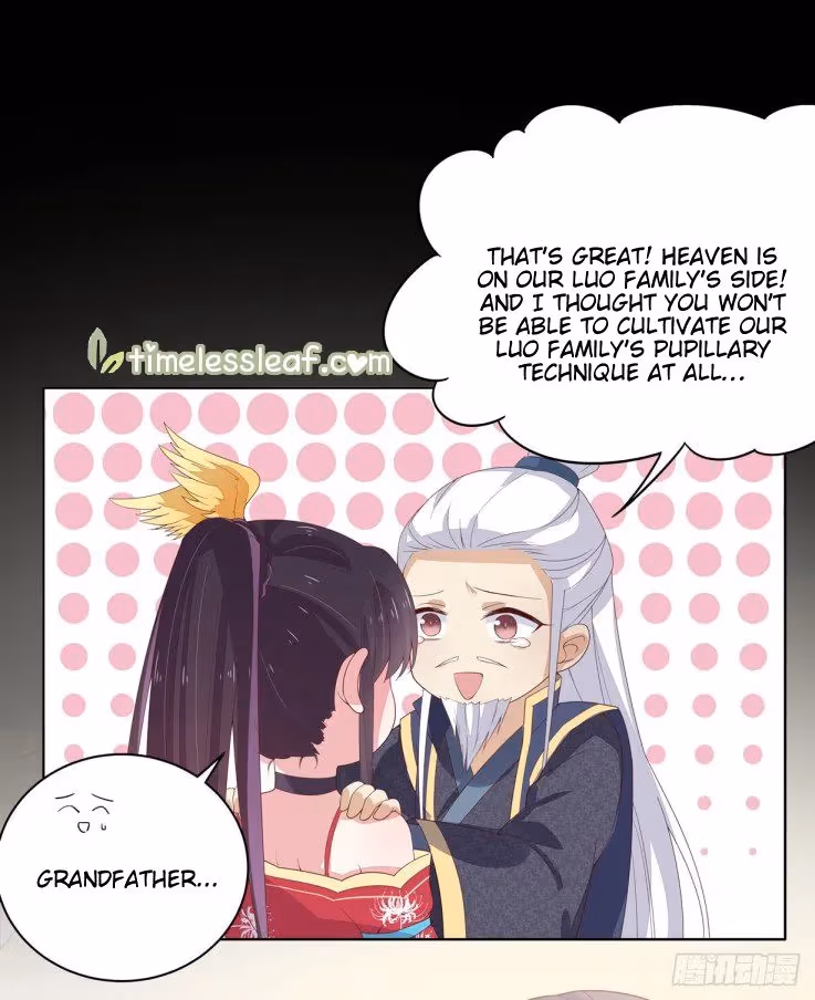 Read Supreme Ocular Master: The Peerless Heiress chapter 19 image 3 on Lezhin