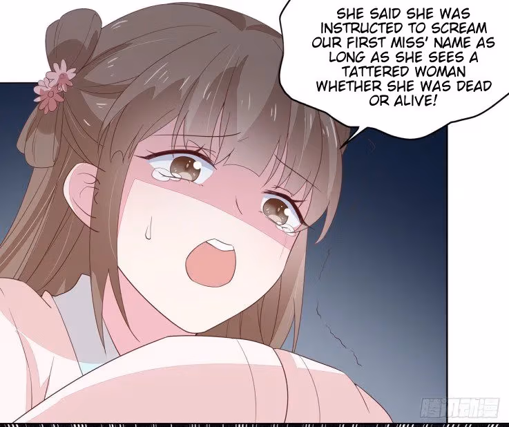 Read Supreme Ocular Master: The Peerless Heiress chapter 19 image 31 on Lezhin