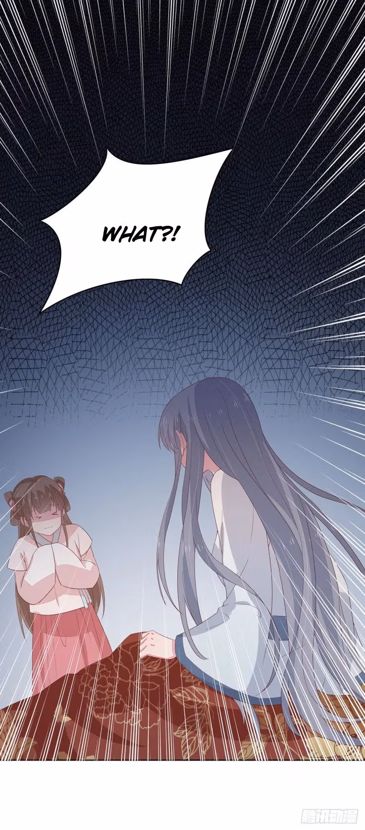 Read Supreme Ocular Master: The Peerless Heiress chapter 19 image 32 on Lezhin
