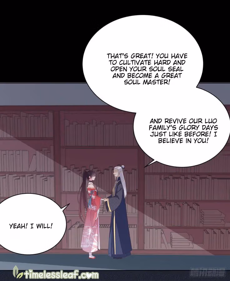 Read Supreme Ocular Master: The Peerless Heiress chapter 19 image 6 on Lezhin