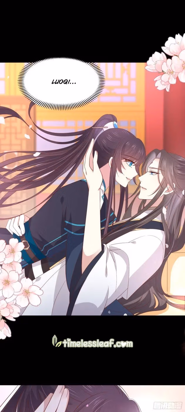 Read Supreme Ocular Master: The Peerless Heiress chapter 190 image 0 on Lezhin
