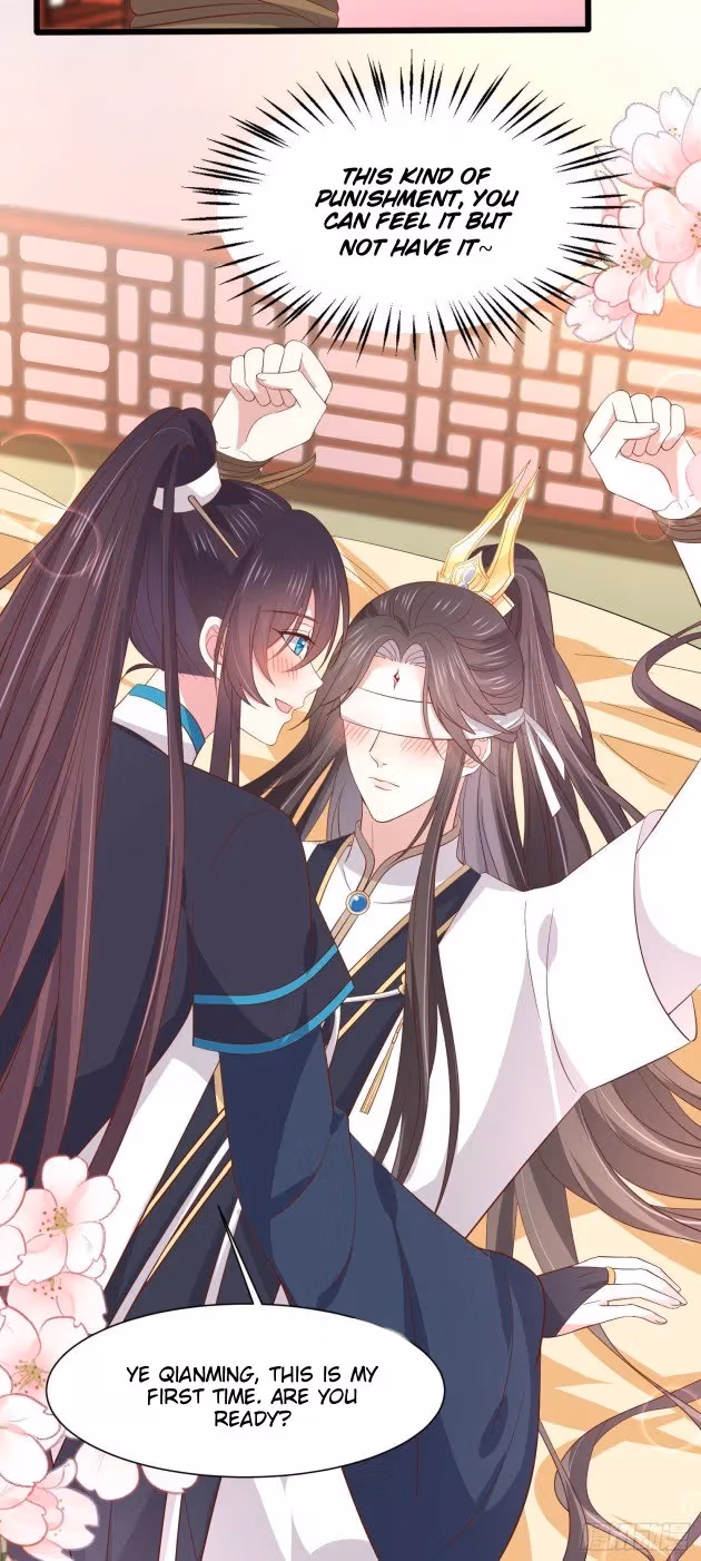 Read Supreme Ocular Master: The Peerless Heiress chapter 190 image 5 on Lezhin