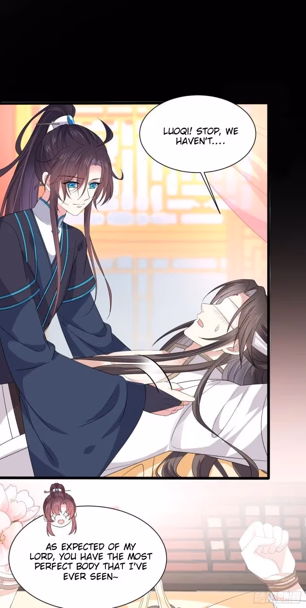 Read Supreme Ocular Master: The Peerless Heiress chapter 190 image 7 on Lezhin