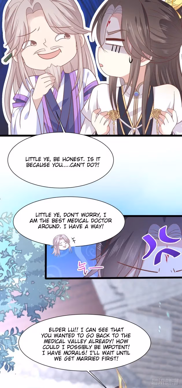 Read Supreme Ocular Master: The Peerless Heiress chapter 191.5 image 3 on Lezhin