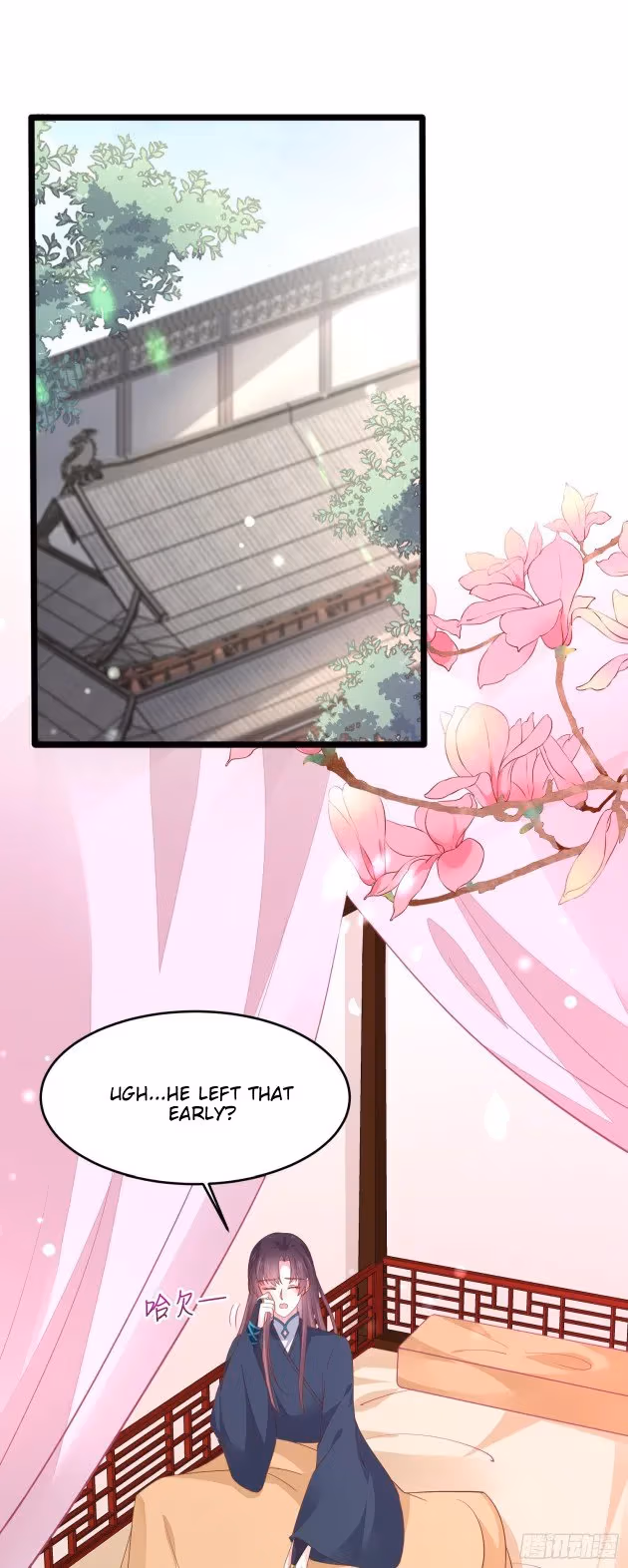 Read Supreme Ocular Master: The Peerless Heiress chapter 191 image 0 on Lezhin