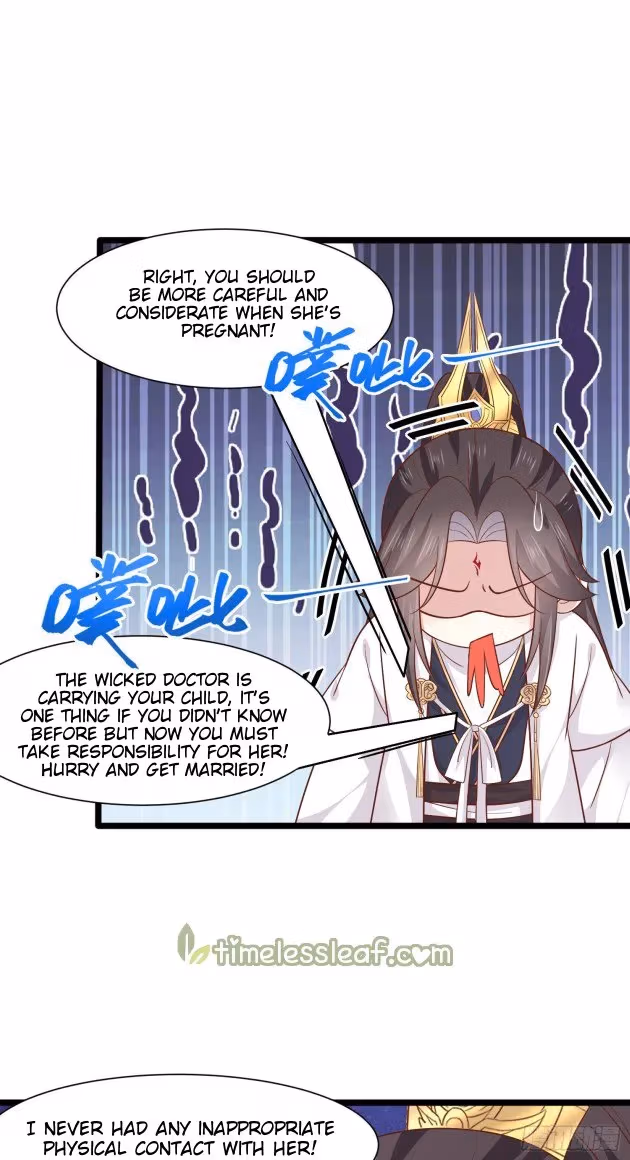 Read Supreme Ocular Master: The Peerless Heiress chapter 191 image 8 on Lezhin